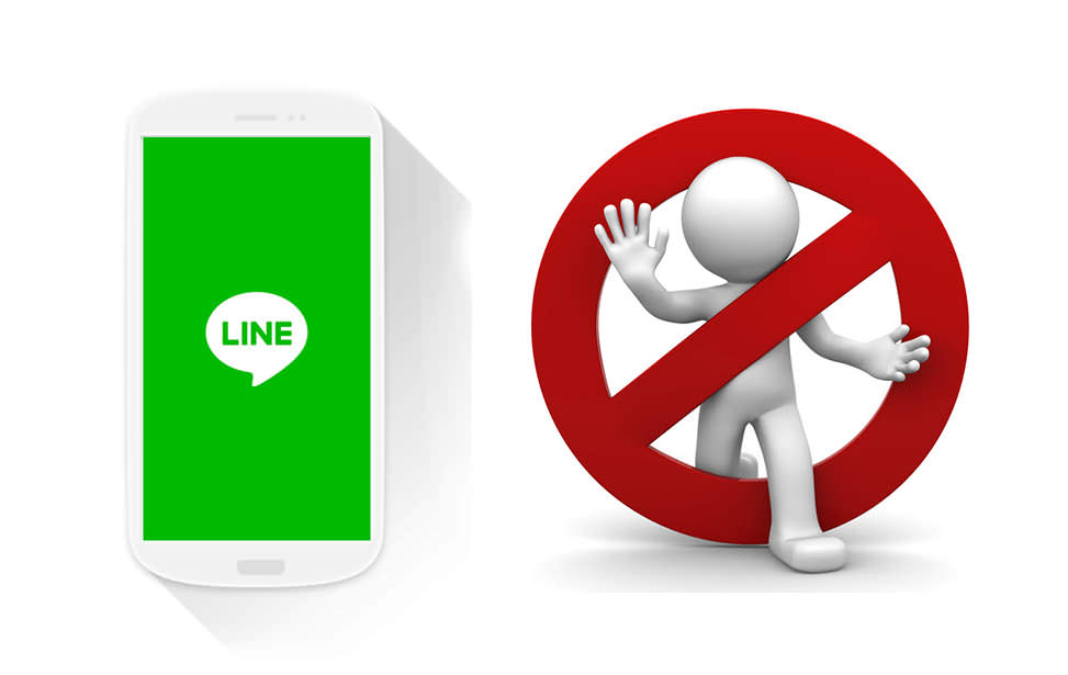 How to Know if Your LINE Account Is Suspended